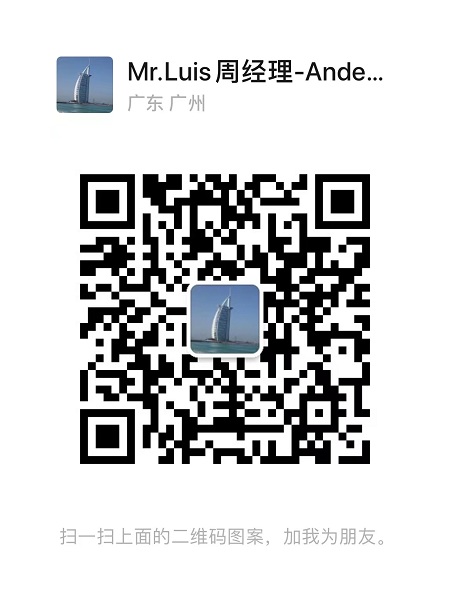 Wechat