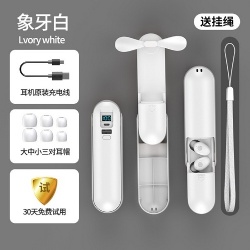 handle fan bluetooth earphone