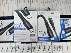 66w fast
