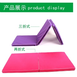 Foldable Gymnastic Mat