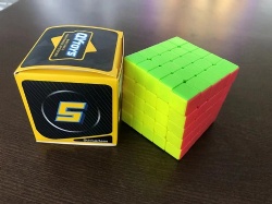 Magic Cube