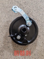 Electric Vehicle Accessories
